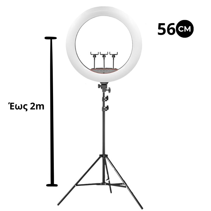 RING LIGHT 22” – Επαγγελματικό Φωτιστικό Δαχτυλίδι Led 56cm Με 3 χρώματα - Image 2
